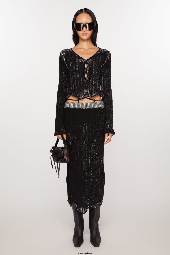 Acne Studios ベージュ ラップスカート Cotton twill wrap skirt in beige - Acne Studios | Mytheresa